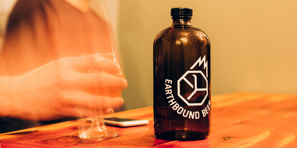 js-slideshow-Earthbound-Beer-growler