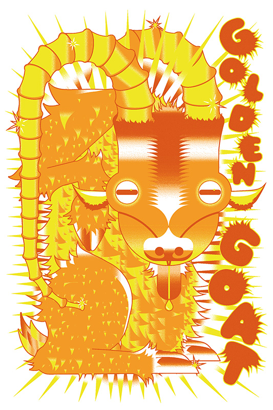 Wallflower_Golden Goat_Jon Simons_Textured_For Screen_Final